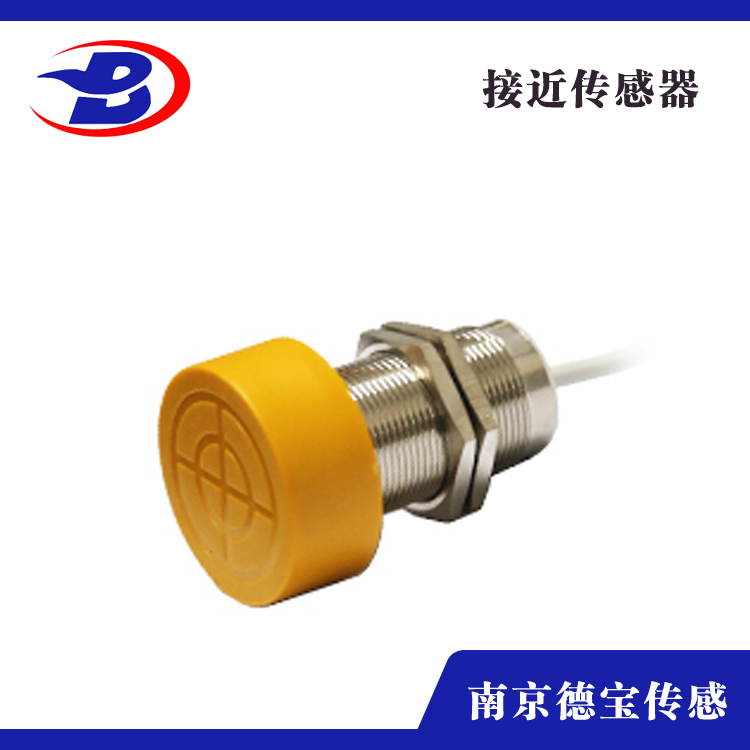 南京免费看片APP水泥包裝機電感接近開關N15-M30-OSA6H