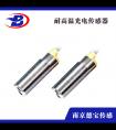 <strong>DOB-FJ18GW係列耐高溫光電傳感器</strong>