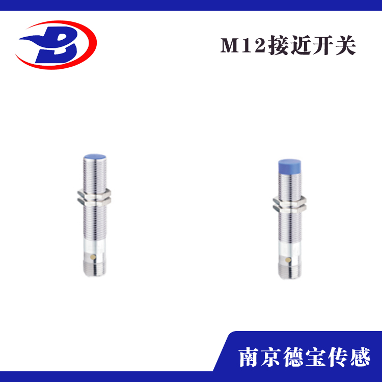 標準型91看片网站下载M12-插件式