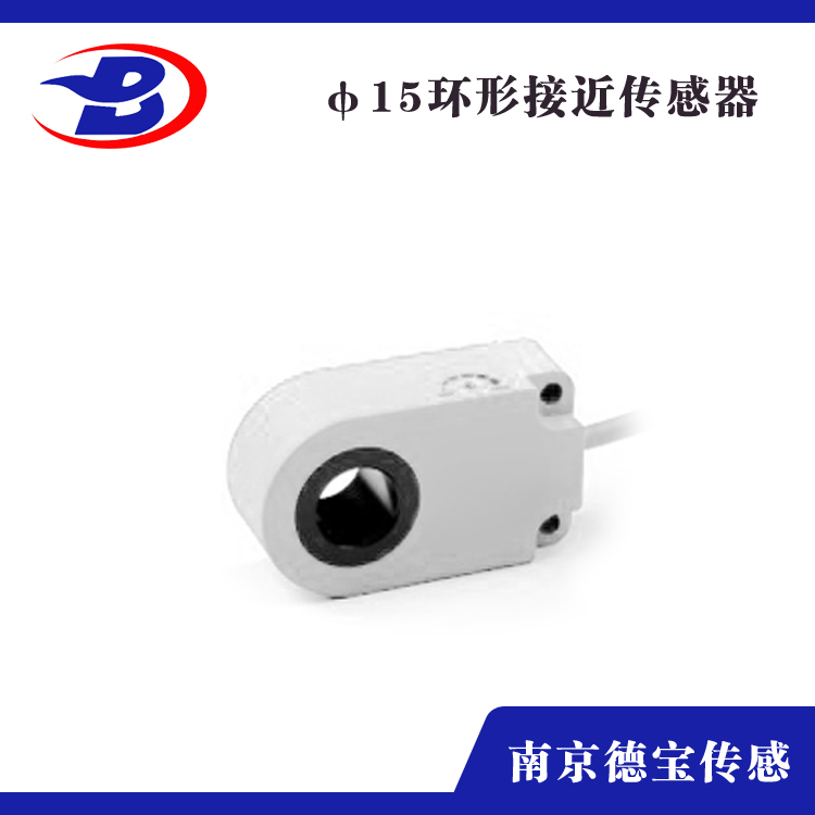 環形電容式91看片网站下载φ15
