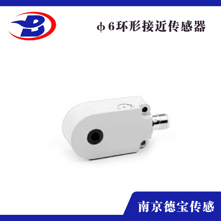 環形電容式91看片网站下载φ5-插件式
