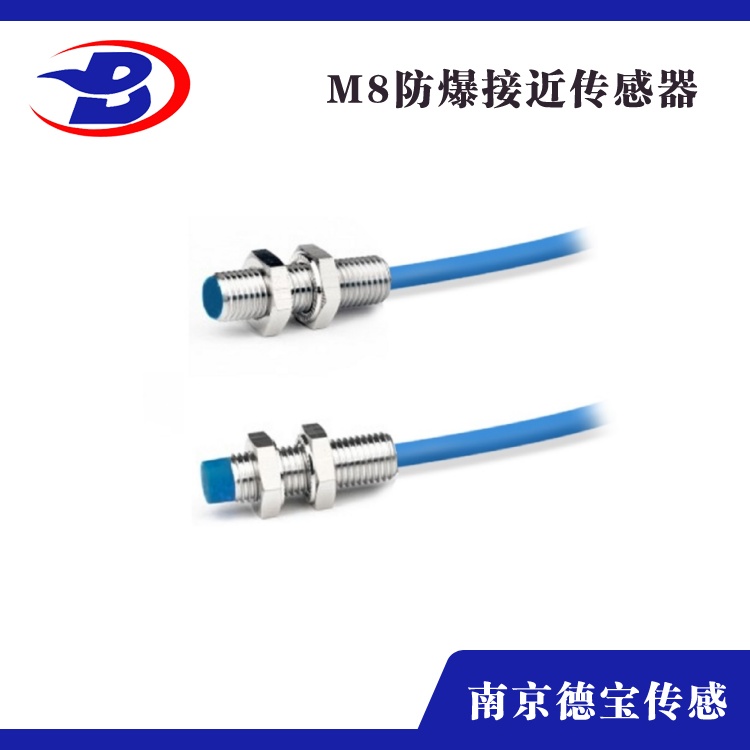 防爆型91看片网站下载M8