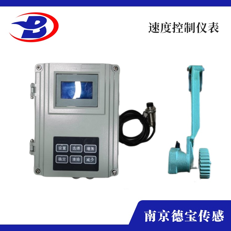接觸式速度打滑控製器