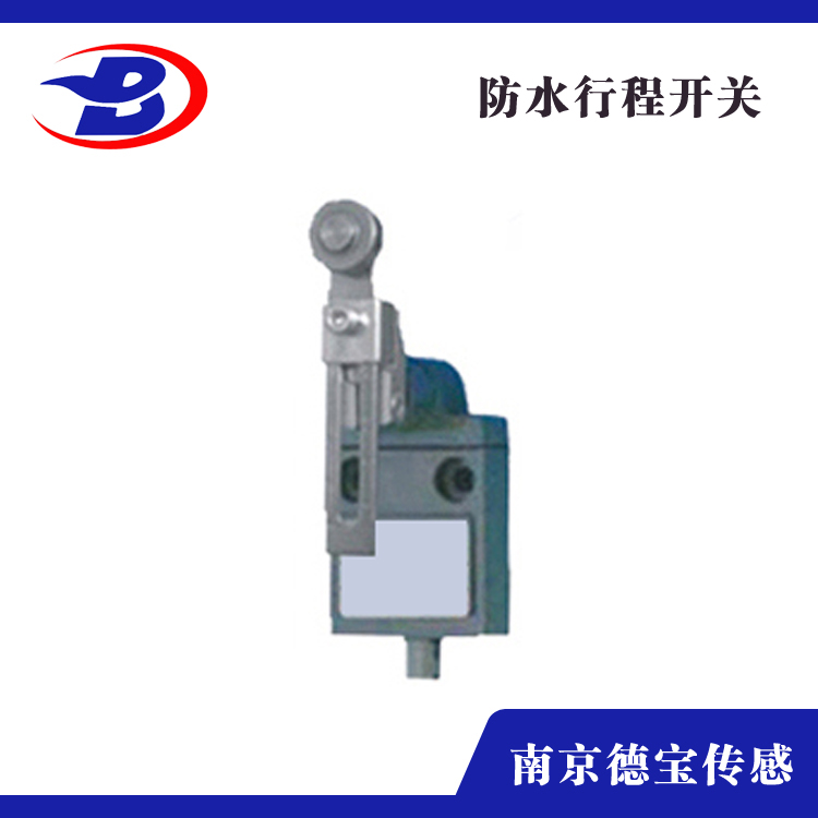 DOB-KH4209可調節滾珠擺杆型防水行程開關